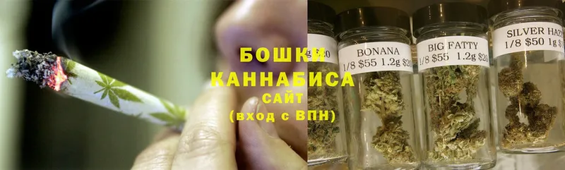 Конопля Bruce Banner  Семилуки 